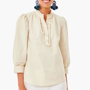 Tuckernuck Tan Tervis Top